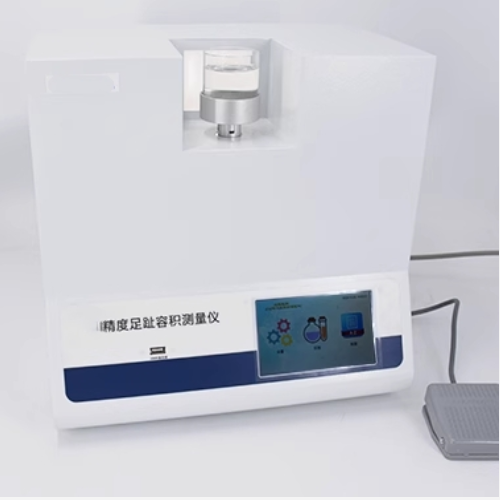 足趾容积测量仪  型号:WW00-KW-7C库号：M62098