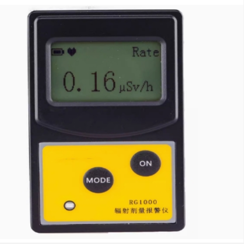 个人剂量报警仪 型号:HH25-RG1000库号：M108461
