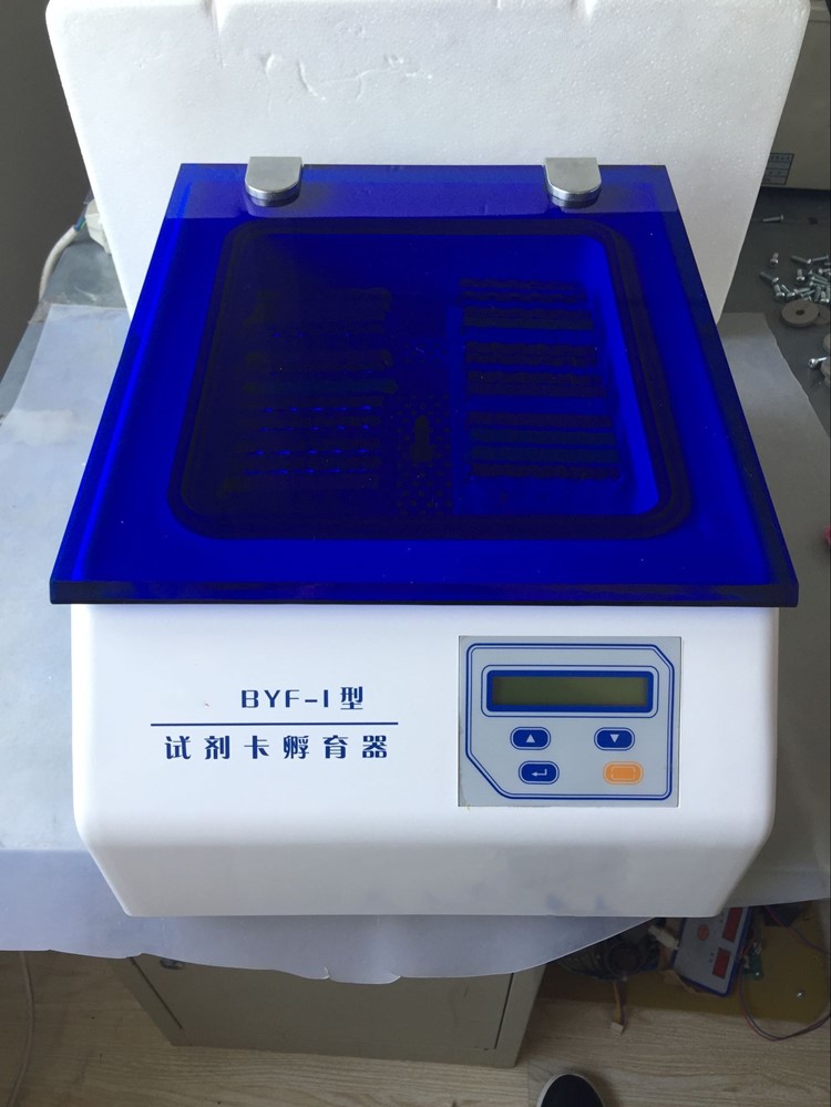 试剂卡孵育器 型号:M-BYF-I库号：M402596
