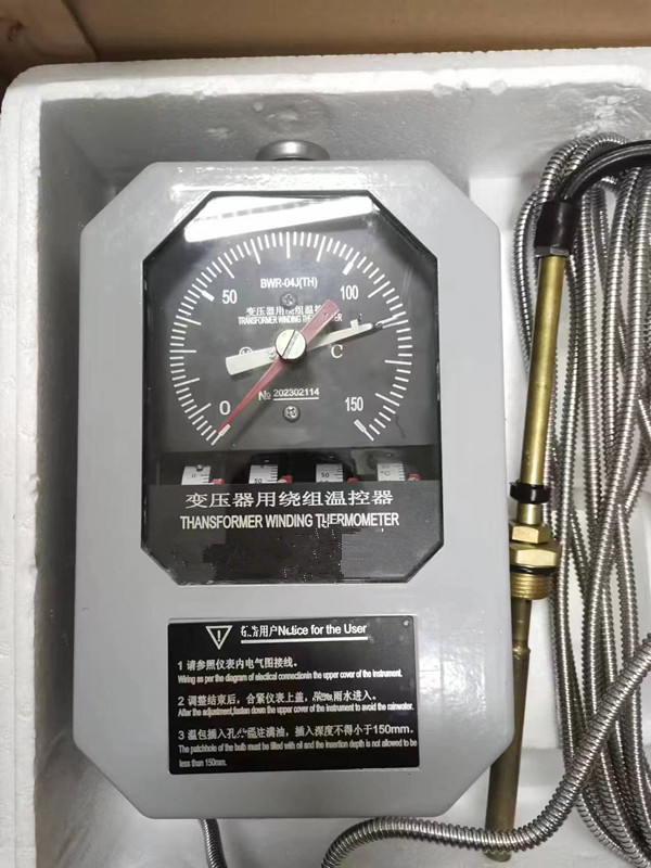 变压器绕组温度计（不含数显表） 型号:BWR-04JJ（TH）库号：M396680