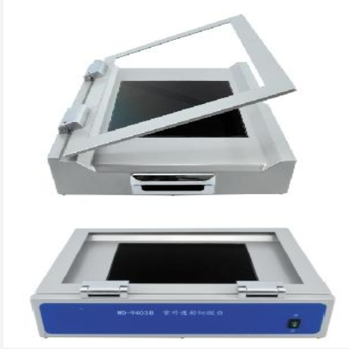 紫外分析仪 型号:BL29-WD-9403B库号：M143625