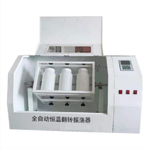 恒温翻转振荡器 型号:FH77-HG-FZ-6库号：M361684