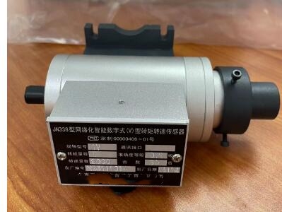 转矩转速传感器 型号:JN899-JN338-100A库号：M37344