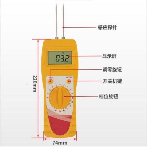 纱线水分仪 型号:NN12-JK-T30库号：M408233