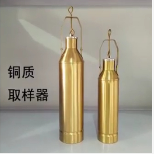 铜质取样器 型号:NN45-500ml库号：M45484