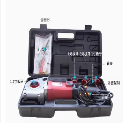 手持式电动套丝机 型号:YK24-GMTE-02库号：M354642