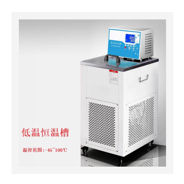 立式低温恒温槽（中西器材） 型号:DC-4506