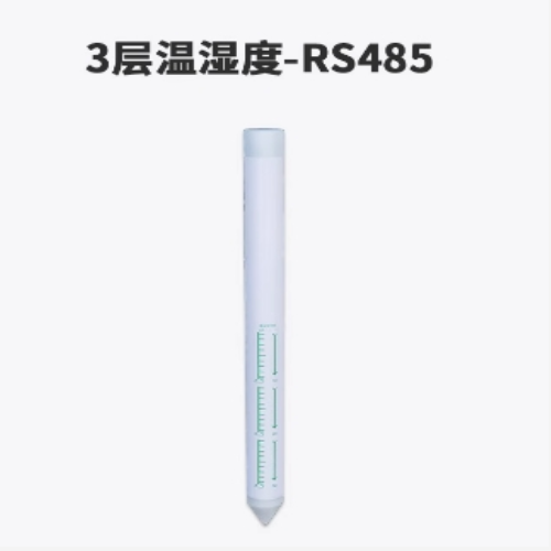 管式土壤墒情监测仪 型号:TG722-M13962
