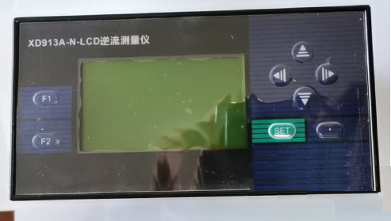 直流电流表/逆流测量仪 型号:XD913A-N-LCD库号：M288965