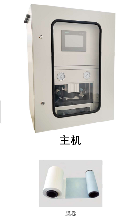 WAT SDI全自动在线检测仪 型号:WAT-1-10库号：M1012
