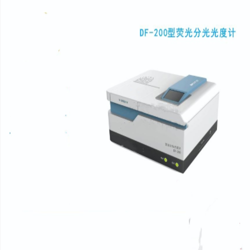 荧光分光光度计 型号:KM1-DF-200库号：M408440