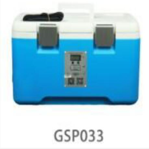 生物安全运输箱33L 型号:TG02-GSP033库号：M62549