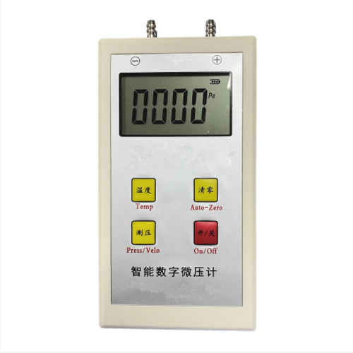 智能数字微压计 型号:ZXYD-1000库号：M372746