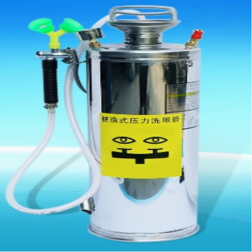 移动式便携洗眼器 5升不锈钢 型号:YBK93-070BXS库号：M39040
