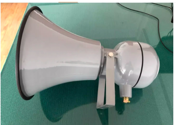 防爆扬声器 15W 型号:HT544-BYS库号：M39006