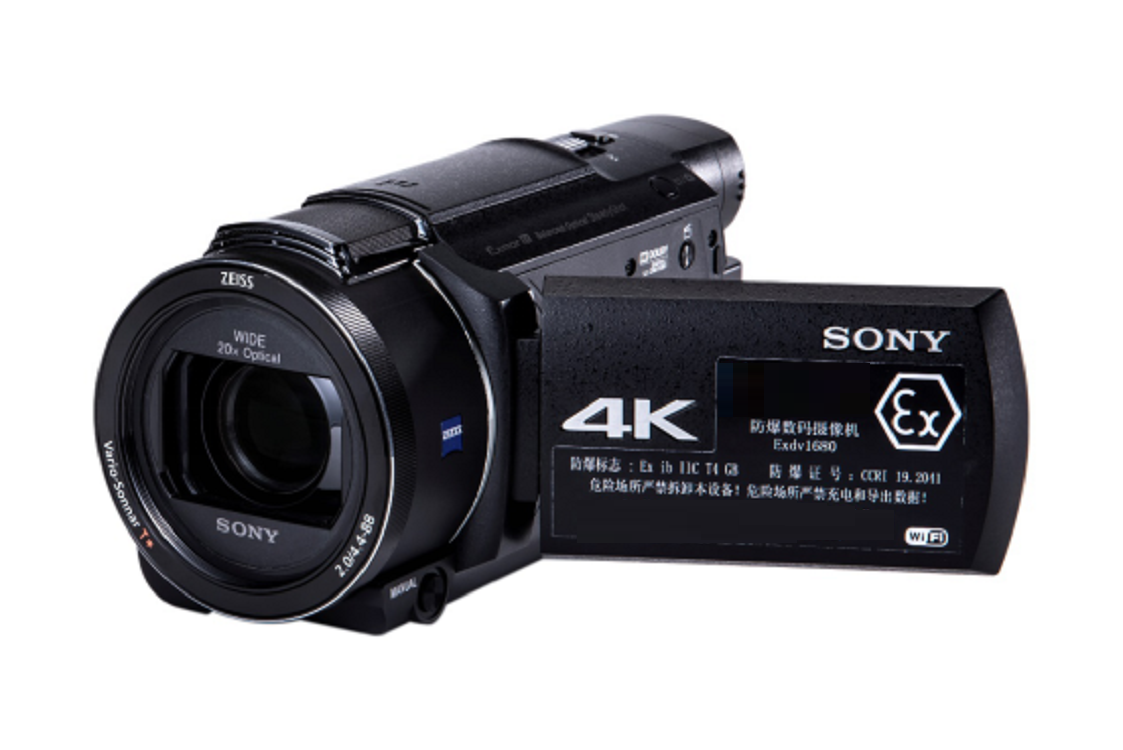 防爆摄录仪 型号:Exdv1680库号：M306974