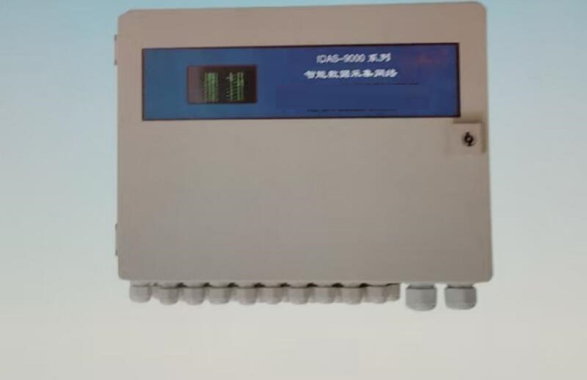 数据采集前端 型号:HJT42-IDAS-9000库号：M408502
