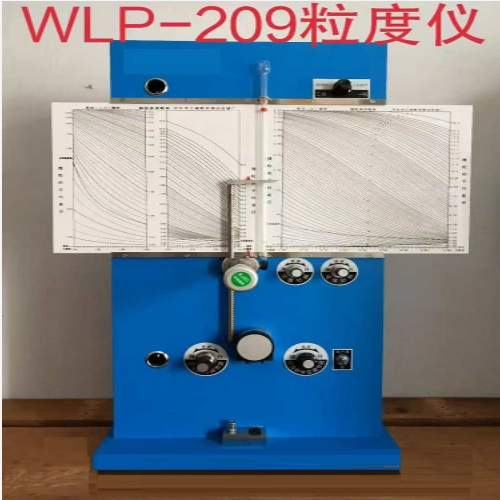 平均粒度测试仪 型号:MM12-WLP-209库号：M362627