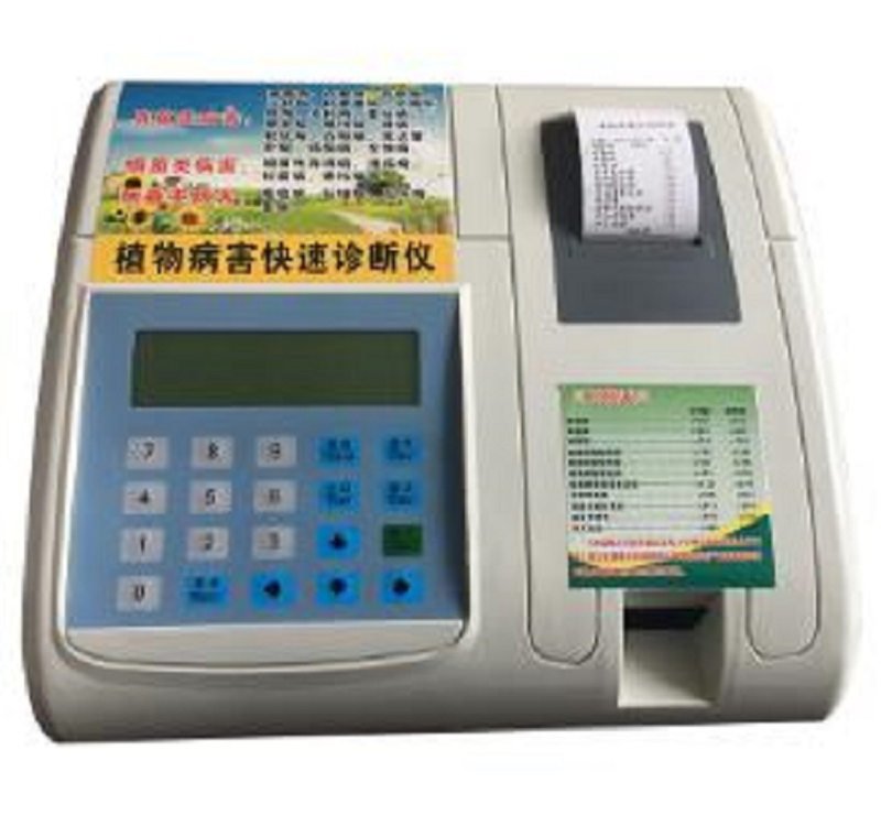 植物病害测定仪（中西器材） 型号:THP-II库号：M408884