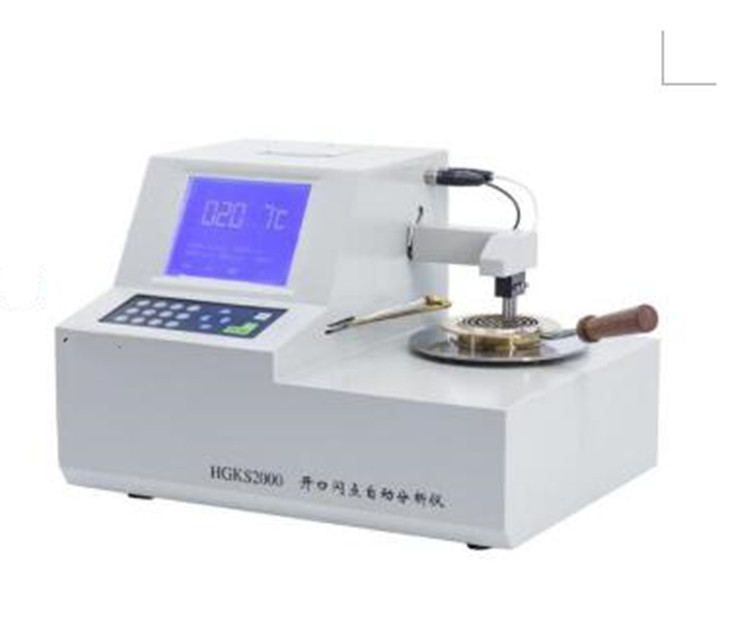 张力测定仪样品杯子 型号:ZB022-30*60库号：M43412