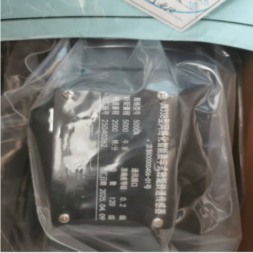 转矩转速传感器 型号:JN899-JN338-5000A库号：M43350