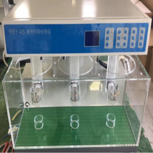 融变时限仪 型号:HTJ21-RBY-4B库号：M408986