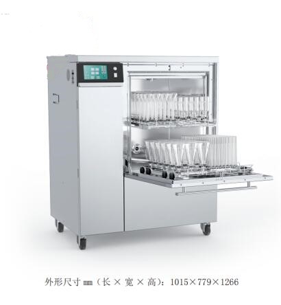 全自动洗瓶机 型号:M31/Q720C库号：M374857
