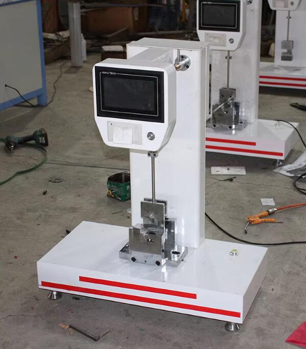 电子简支梁冲击试验机 型号:TH03-XJJD-5库号：M118160
