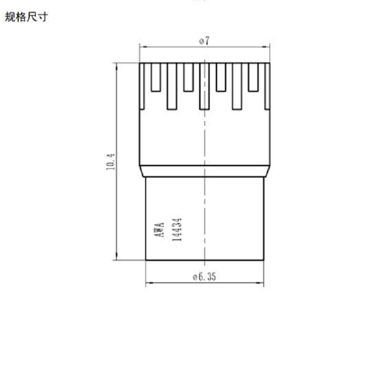 测量传声器 型号:N15-AWA14434库号：M384986