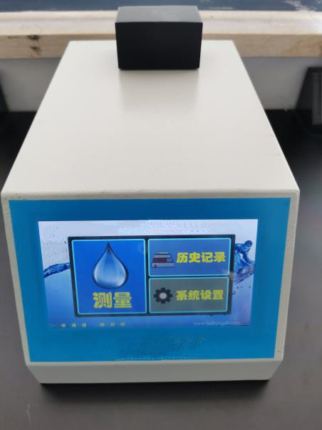 便携式浊度测试仪(中西器材） 型号:ZXZD-100库号：M409231