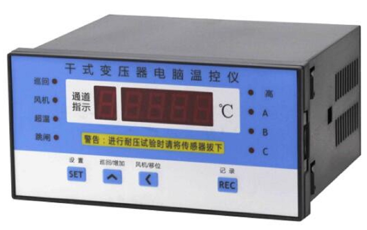 干式变压器温控器（中西器材） 型号:LD-B10-10DP(A)库号：M409221