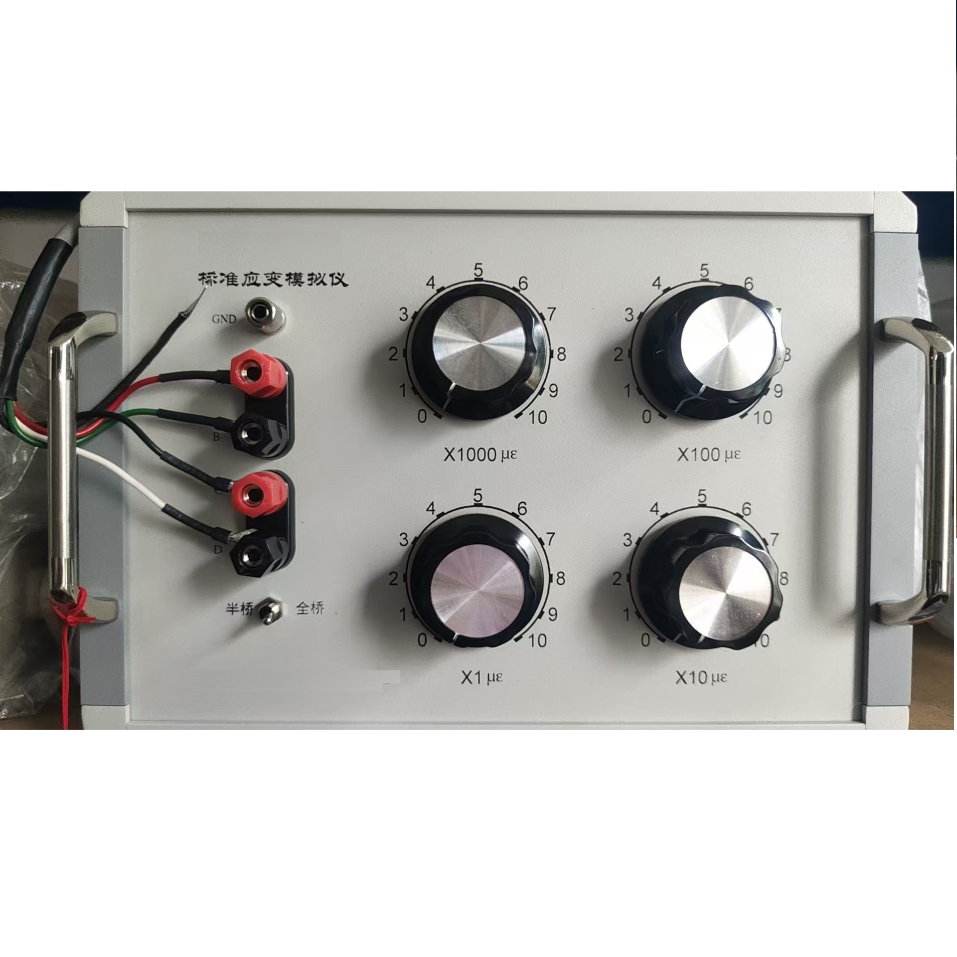 标准应变模拟仪 - 四盘 型号:QQ15-XL2106-4库号：M397390