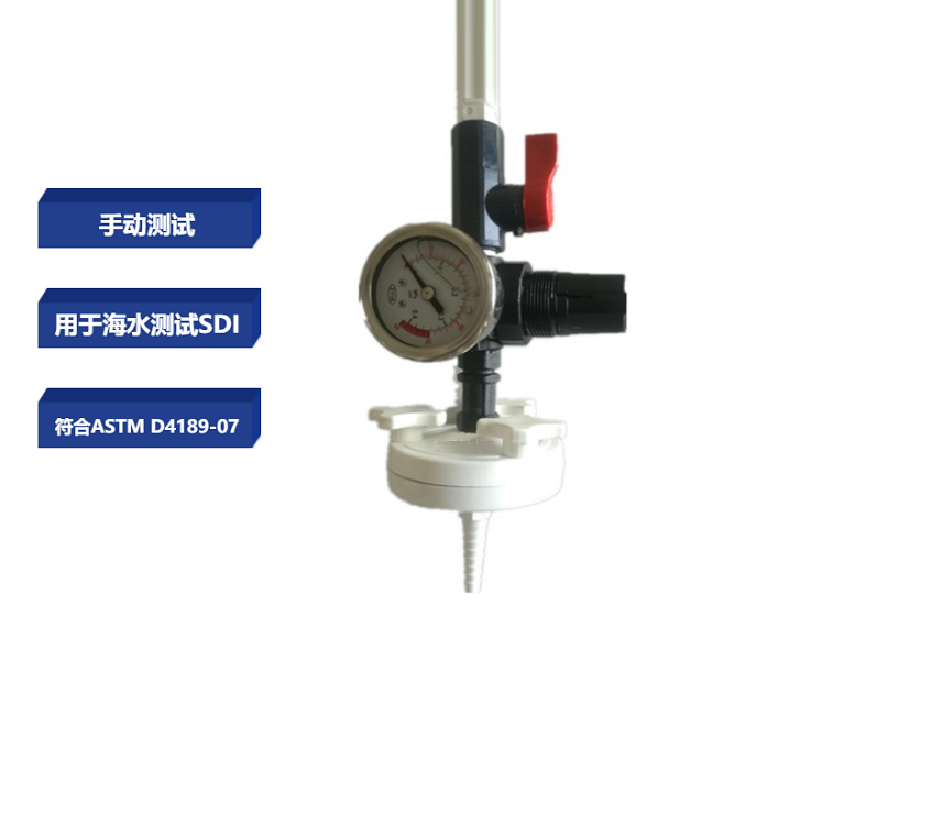 台湾Aike海水SDI测试仪 型号:HAK-120库号：M409277