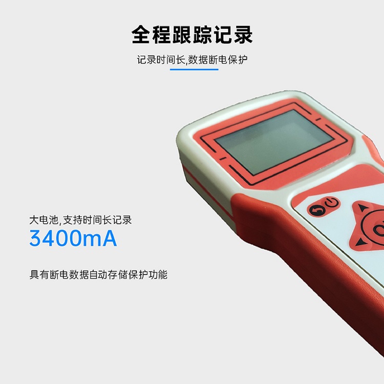 土壤速测仪（中西器材） 型号:LHS-4B库号：M409345
