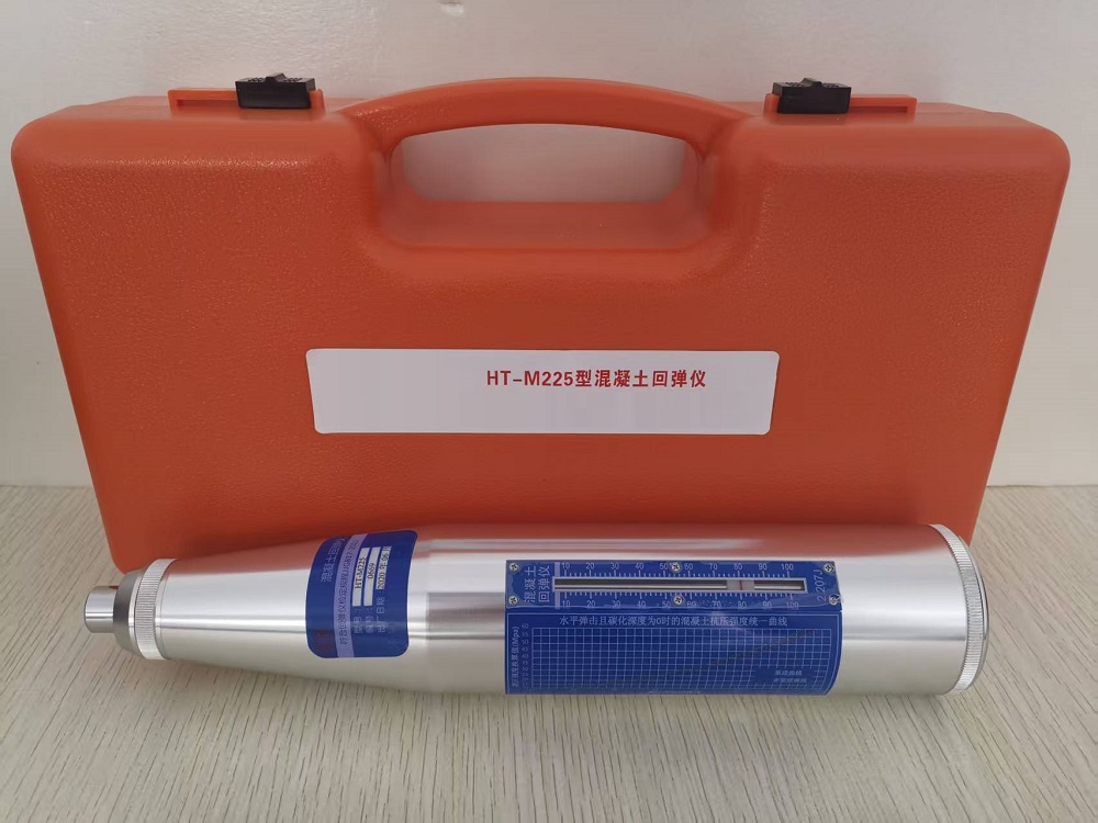混凝土回弹仪   型号:HT-M225库号：M409353
