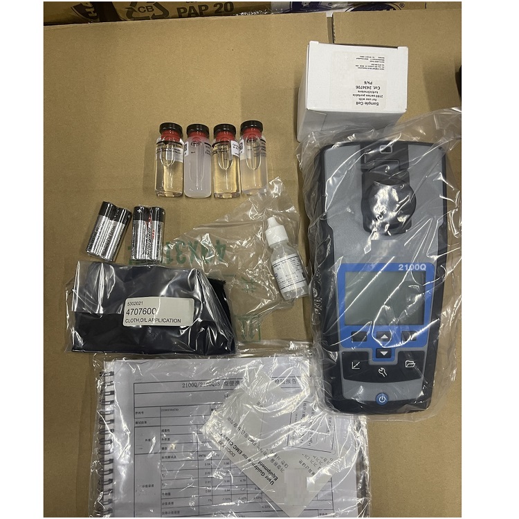 便携式浊度仪 型号:HX24-2100Q库号：M392994