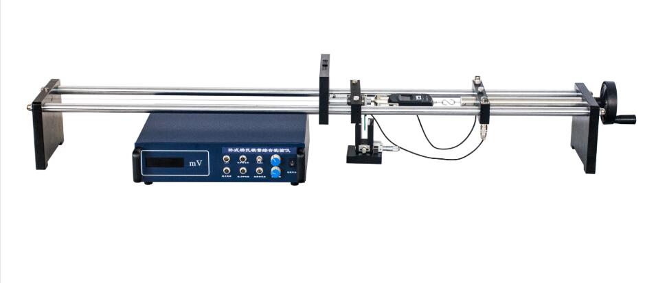卧式杨氏模量实验仪 中西器材 型号:ZXYSML-WS02库号：M409537