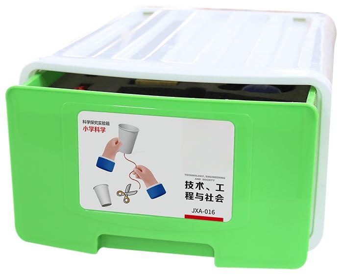技术、工程与社会/小学科学实验箱 型号:KM1-JXA-016库号：M409777