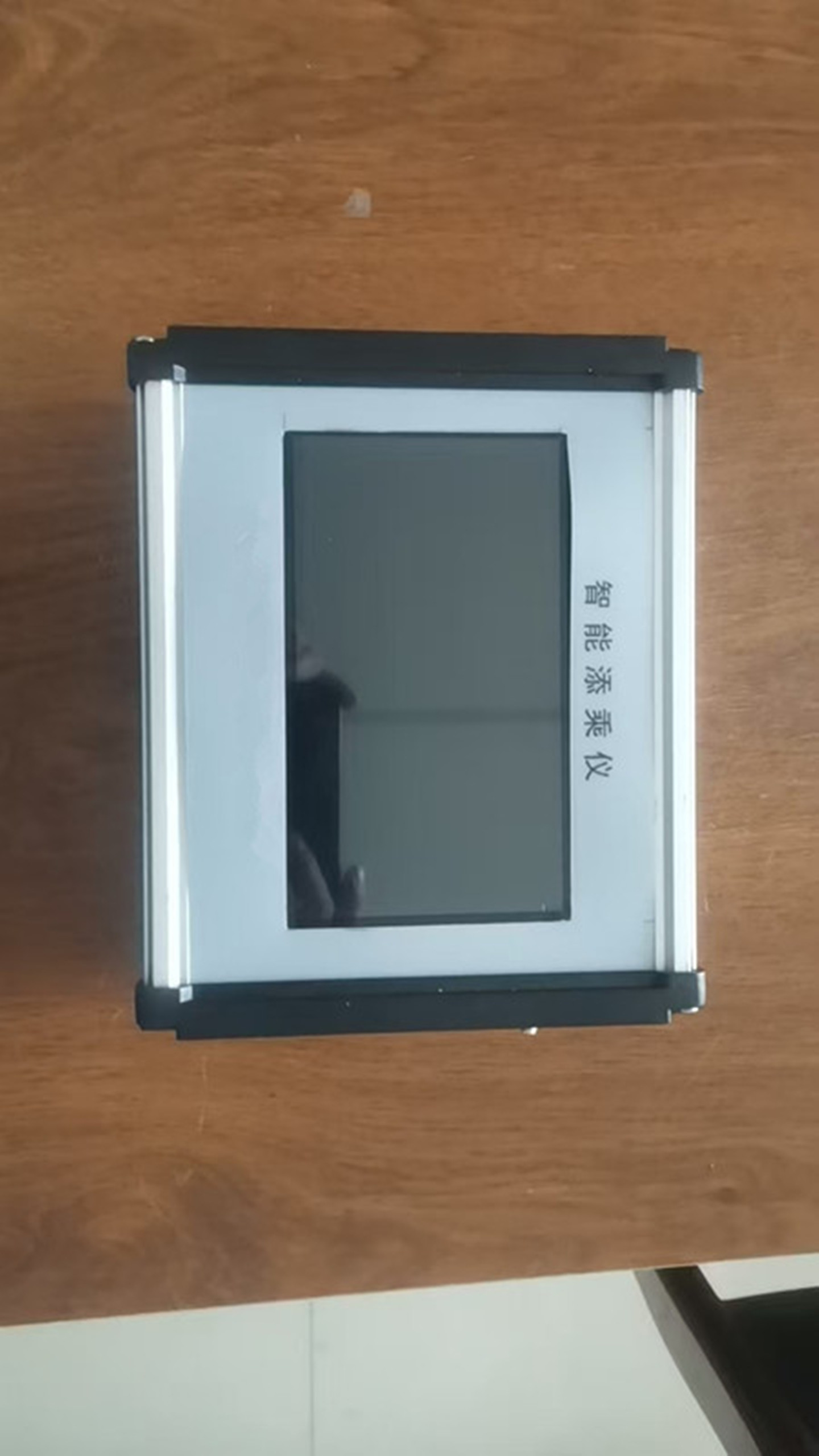 添乘仪（标配）(中西器材）ZXHD/M379084