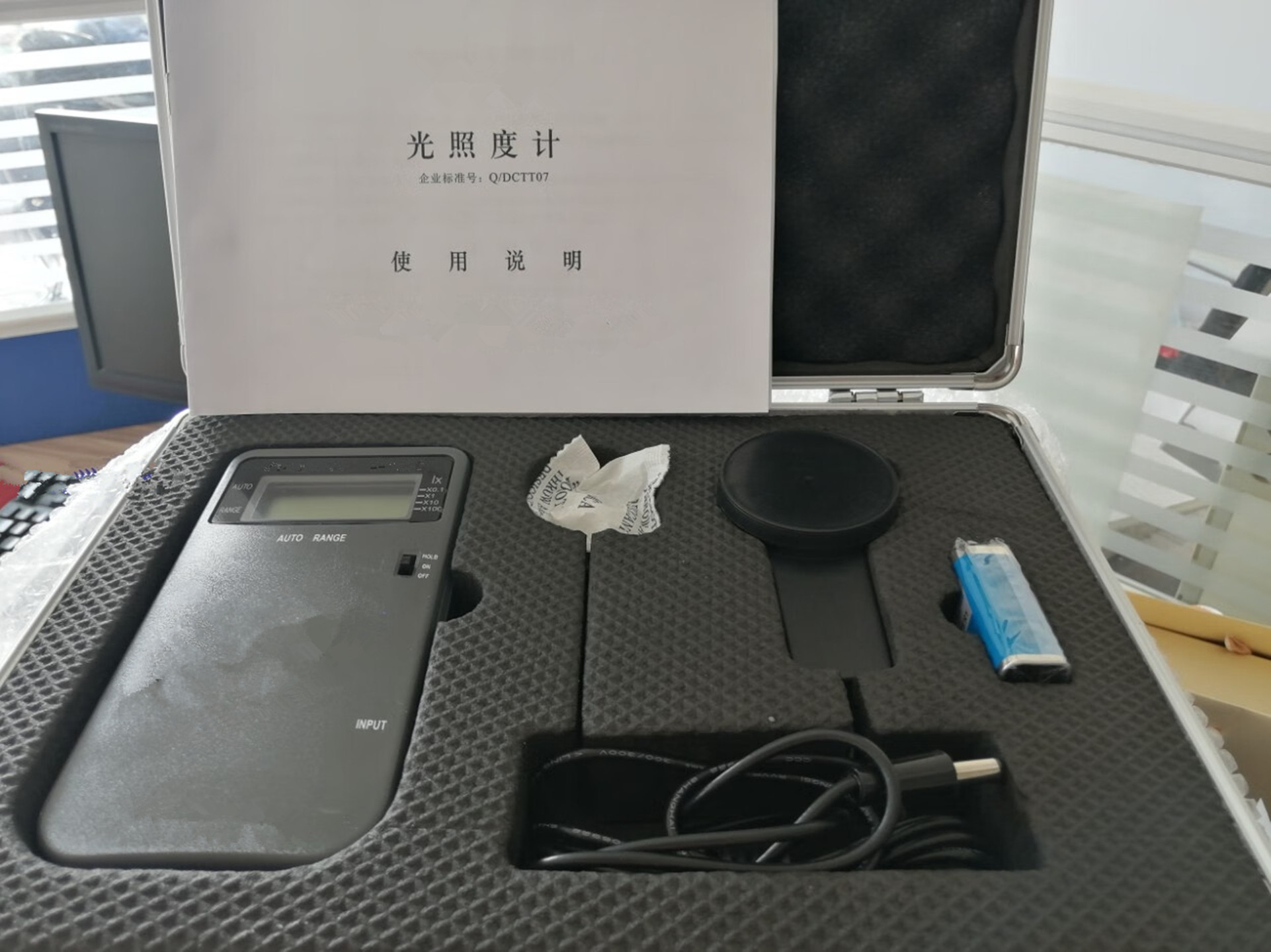 水下照度计 型号:ZXZDS-10W-2D库号：M409827