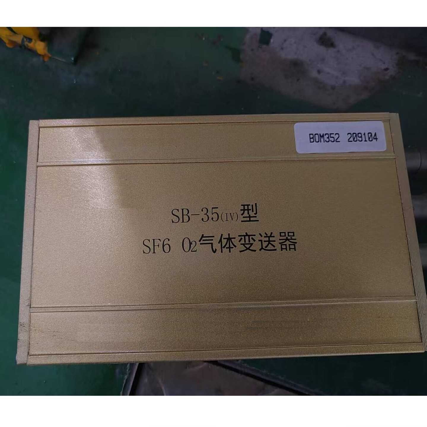 SF6气体、氧气双气体变送器 型号:CK04-SB-35库号：M404854