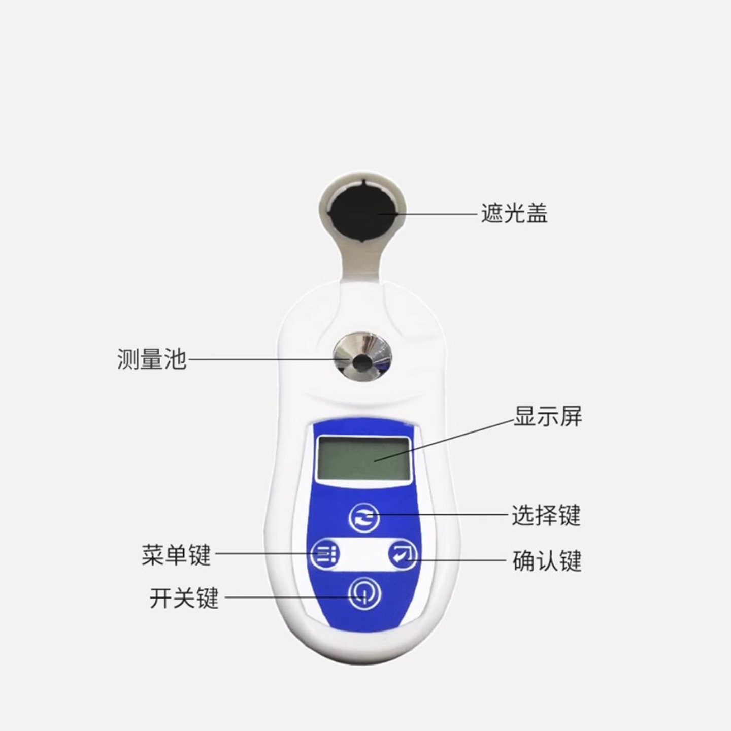 水果糖度有损检测分析仪 型号:ZT26-TD-45库号：M389328