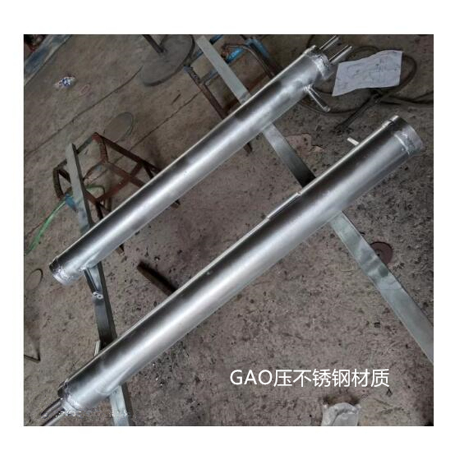 双室平衡容器(不锈钢材质） 型号:WYF1-FP-64B-600MM库号：M210744