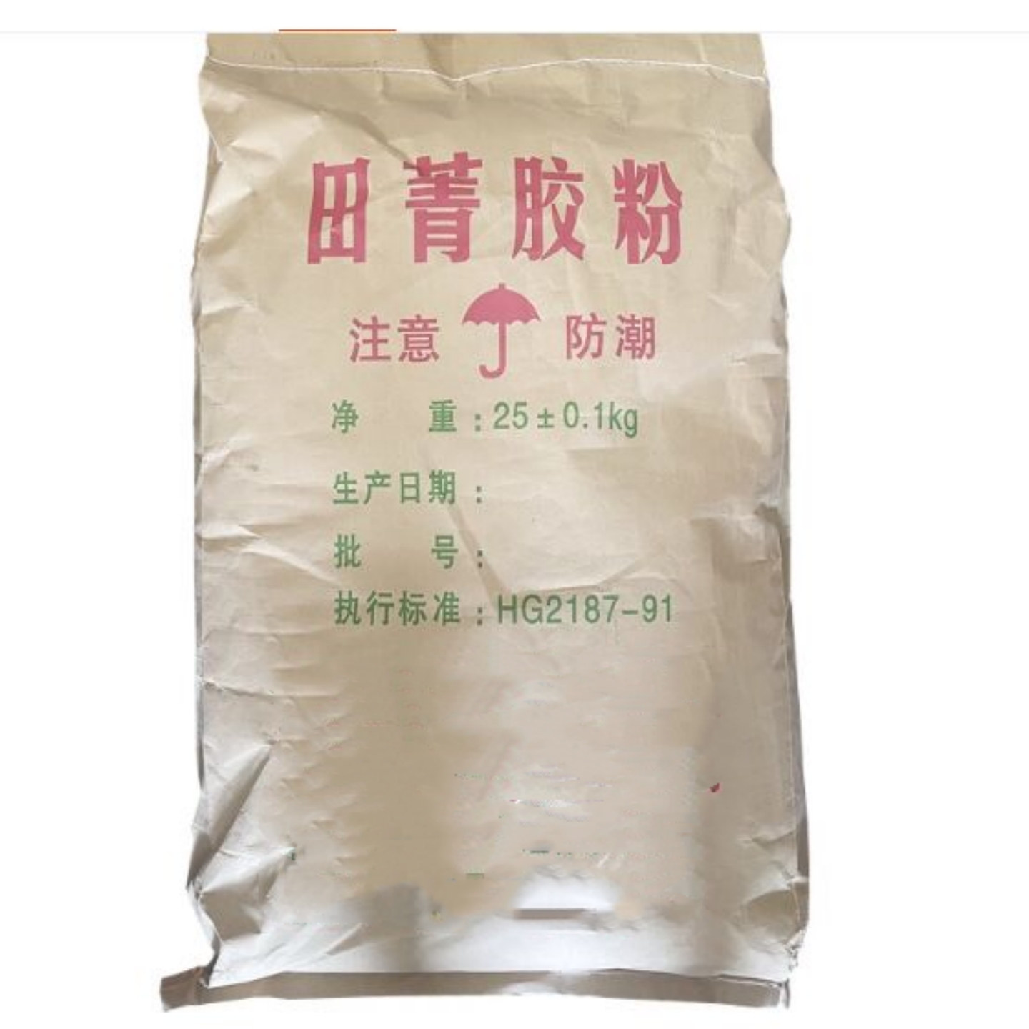 田菁胶粉 中西器材 1KG 型号:MK5-M239102库号：M239102