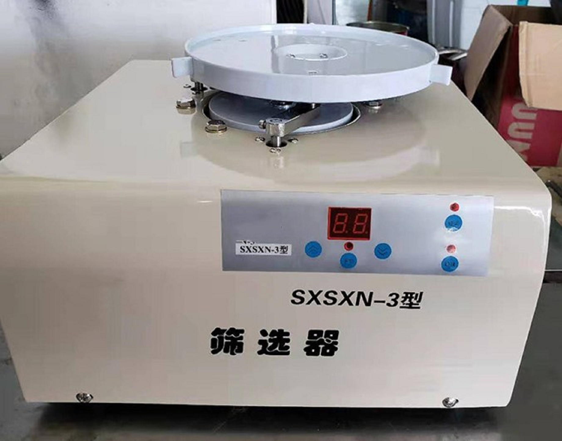 电动筛选器（中西器材） 型号:SXSXN-III 库号：M90982