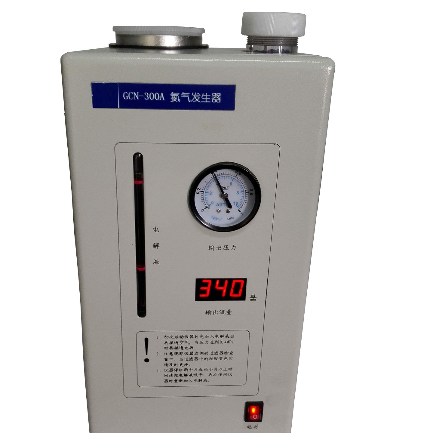 氮气发生器 型号:LM12-GCN-300A库号：M384505