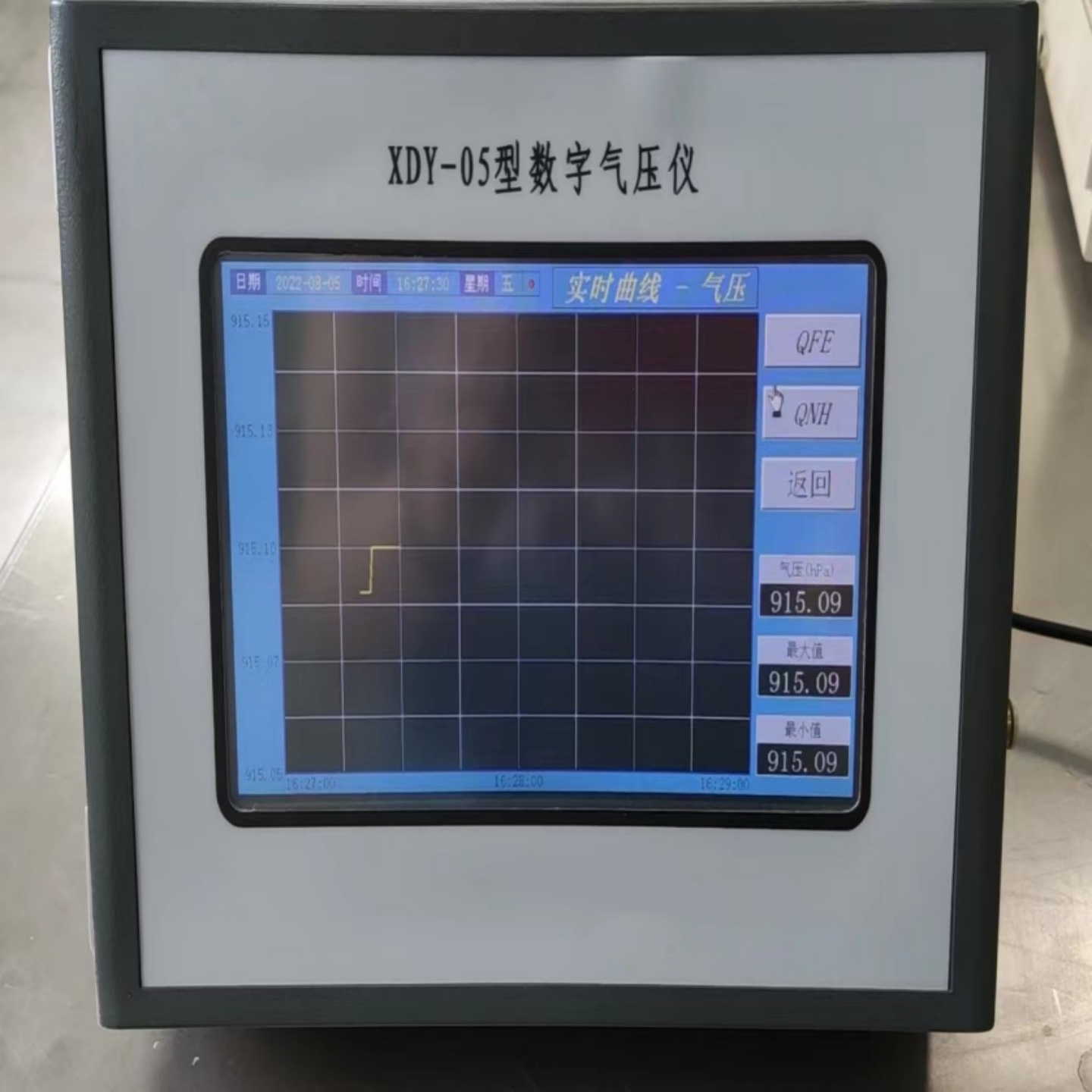 数字式气压仪 型号:KM1-XDY-05库号：M208560
