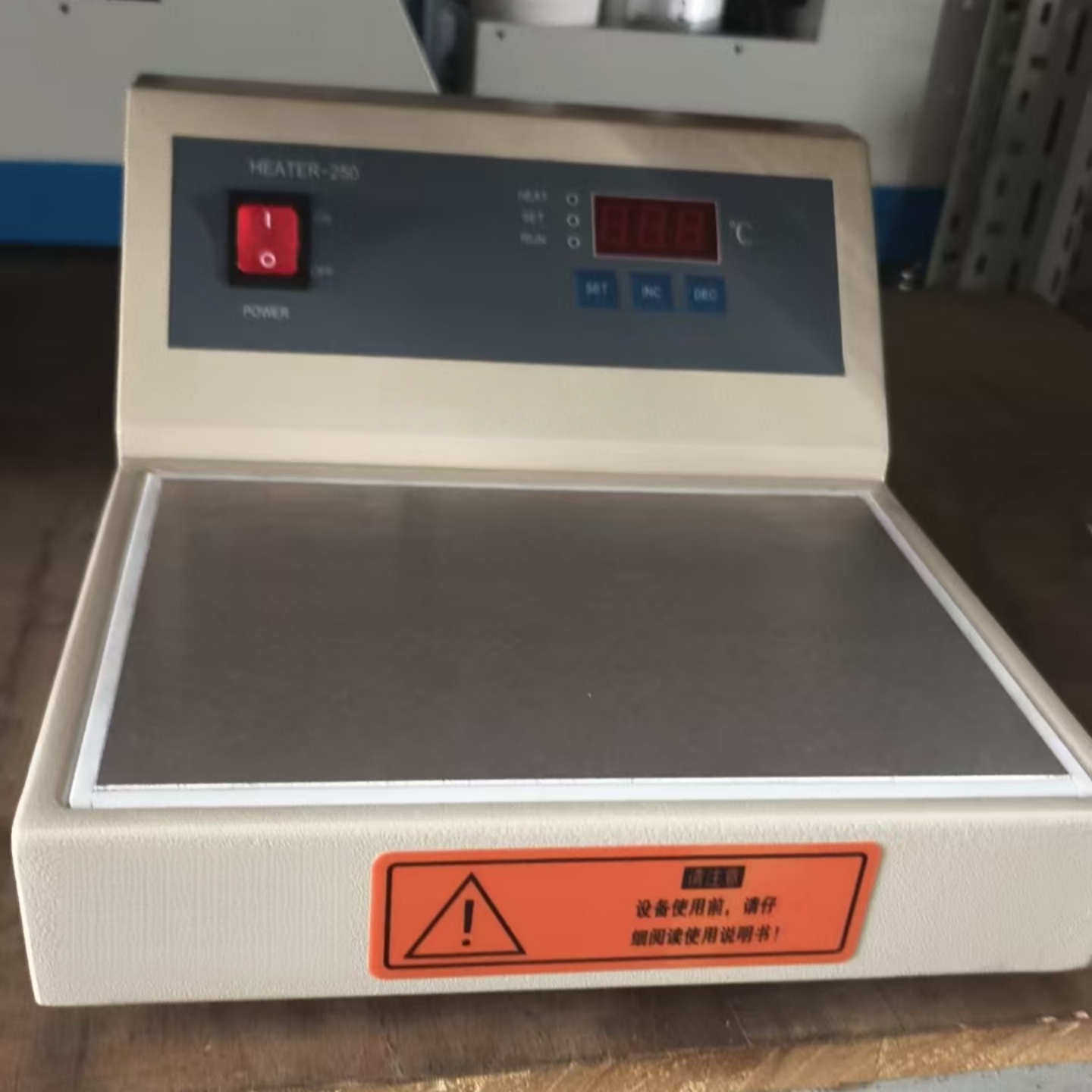 加热平台  型号:KM1-HEATER-250库号：M410403
