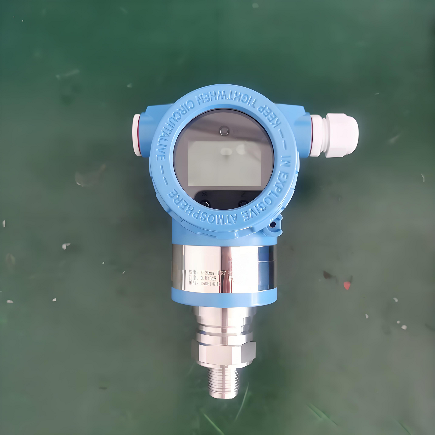 防爆压力变送器 型号:LYMP-3051K3 库号：M410198