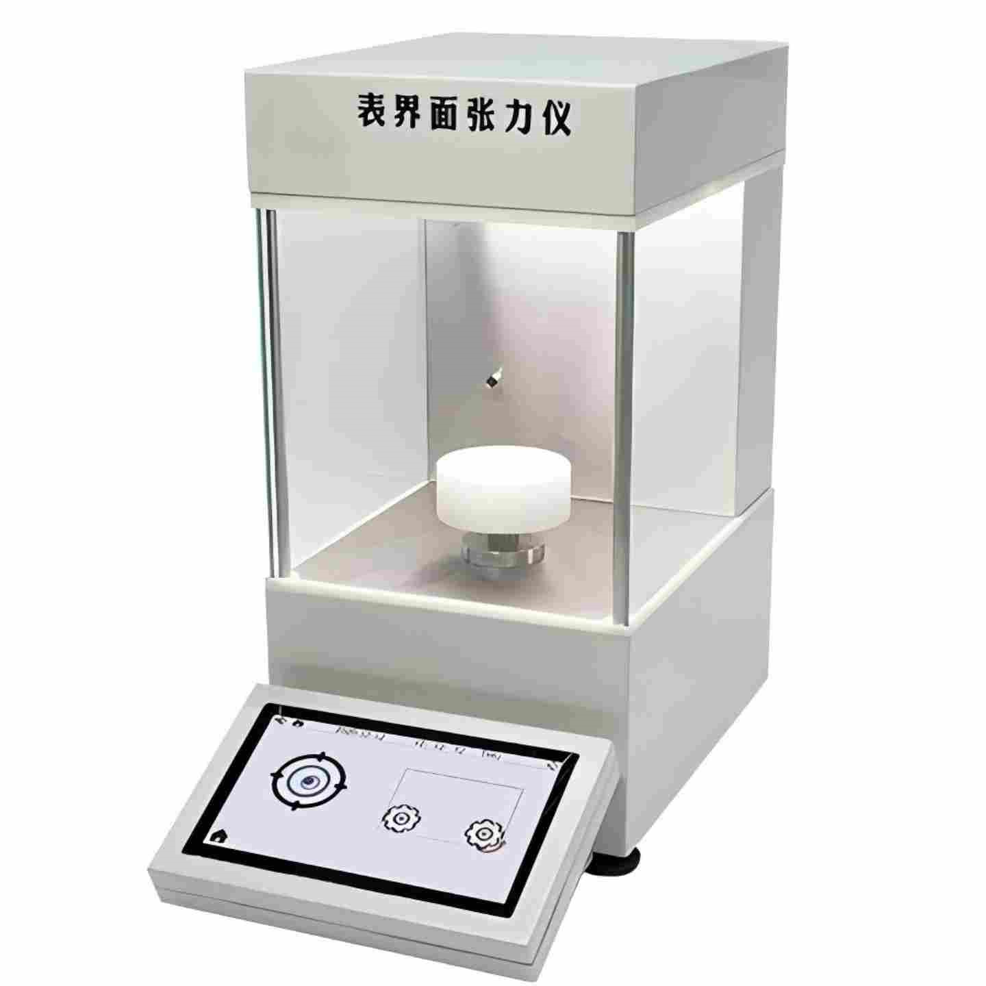 全自动表界面张力仪型号:FR030-Q1000库号：M396869